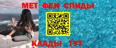 МДПВ Гай