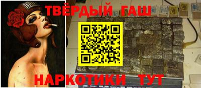 а пвп мука Абакан