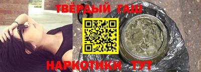 экстази Гагарин