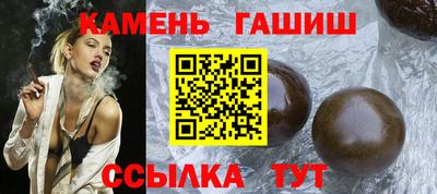 экстази Гагарин