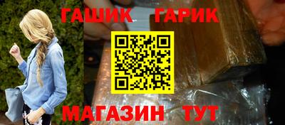 МДПВ Гай