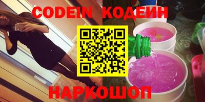 МДПВ Гай