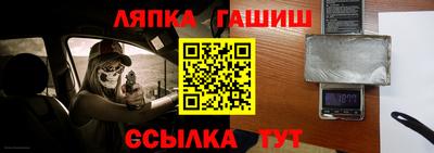 экстази Гагарин