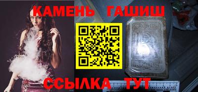 экстази Гагарин
