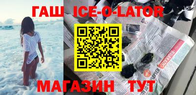 экстази Гагарин