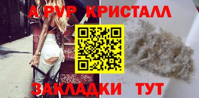 МДПВ Гай