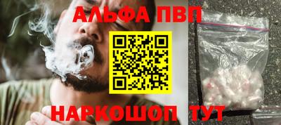 МДПВ Гай