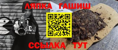 МДПВ Гай