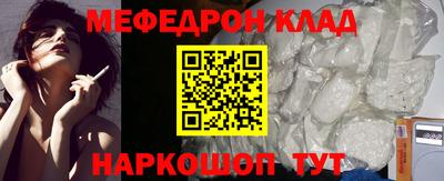 МДПВ Гай
