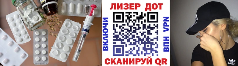 ЛСД экстази ecstasy  Кострома 