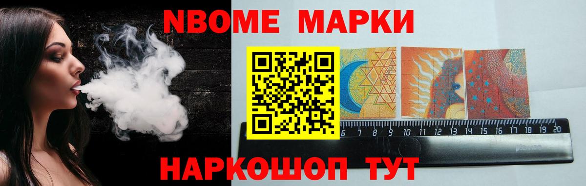 Лсд 25 экстази кислота  Вход с VPN  Кострома  LSD-25 экстази ecstasy 