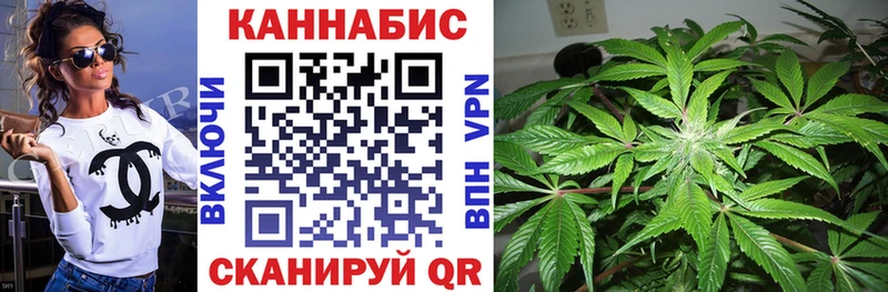 Бошки Шишки индика Кострома